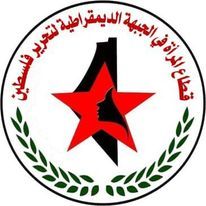 DFLP: 8 March is a day when Palestinian women are proud of their honorable struggle role