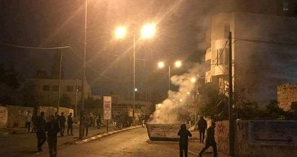Citizens injured in clashes with IOF in Jalazoun camp