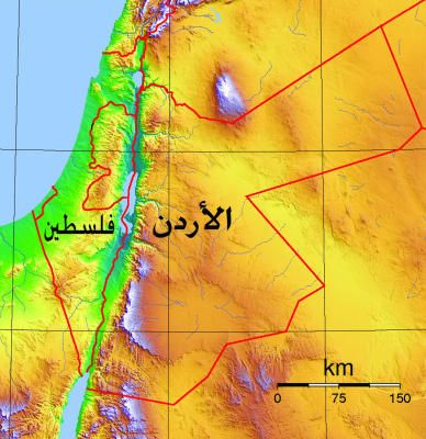 Confederation as a Substitute for the Two-State Solution