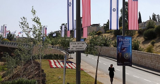 Israel approves expansion of US embassy in occupied Jerusalem