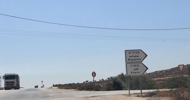 Settlers conduct land survey south of Nablus