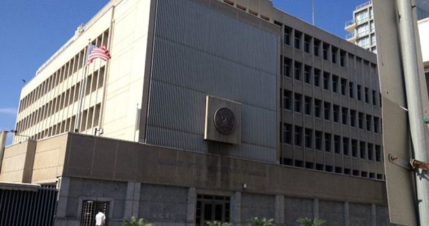 White House: Nothing new about moving embassy to Jerusalem