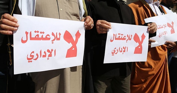 30 Palestinian prisoners to start hunger strike within days