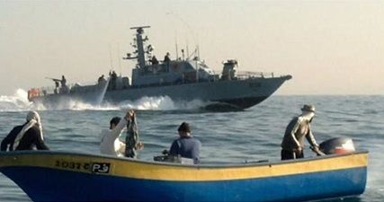 Gaza: Fisherman injured by Israeli gunfire off northern shore