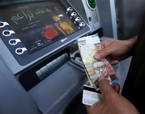 PA to pay 50% of monthly payroll to Palestinian civil servants