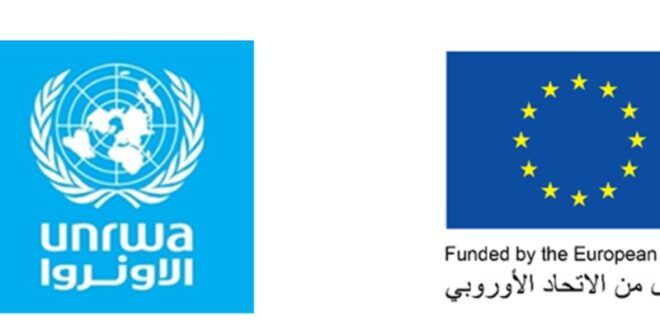The European Union and UN Human Rights Office mark the World Against the Death Penalty in Palestine