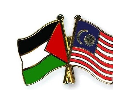 Malaysia launches campaign to support Palestinian refuge