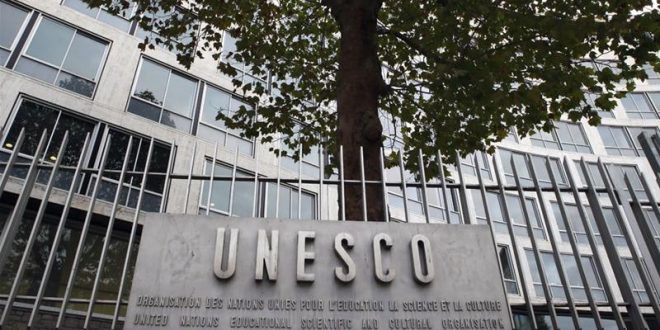 Israel and the United States Formally Quit UNESCO