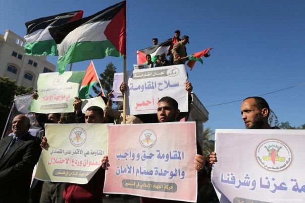 Gaza rallies in support of reconciliation