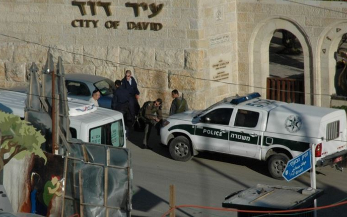 Israeli court jails four Jerusalemites for different periods