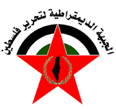 DFLP calls for the release of the leader of the Palestinian Democratic Youth Union (Mohammed Omar Atta), who was arrested by the Preventive Security Service