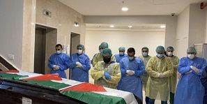 Palestine confirms second coronavirus death & confirms three new cases