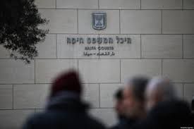 Israeli courts are like dense forests run by wolves