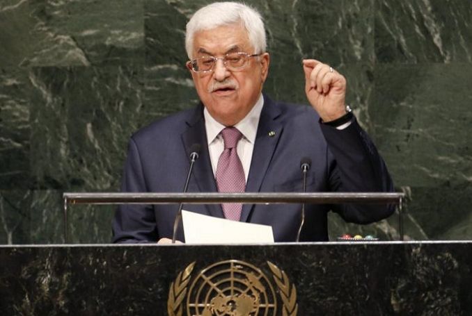 The PA�s Bid for Full UN Membership Will Not Benefit Palestinians