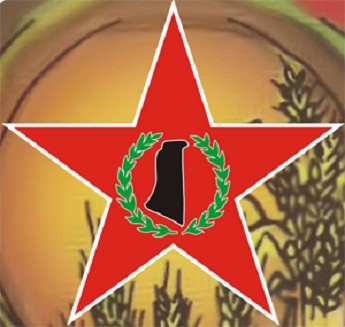 DFLP receives an invitation to Moscow for a comprehensive Palestinian dialogue