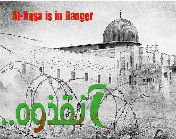 Palestinians Abroad calls for helping J’lem people safeguard Aqsa