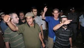 Spitting as a Weapon in the Hand of Colonial Israel