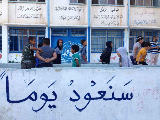 Trump's assault on UNRWA is an assault on Palestinian refugees