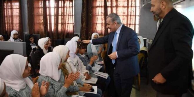 Prime Minister Shtayyeh visits West Bank school subjected to daily harassment by Israeli soldiers, settlers