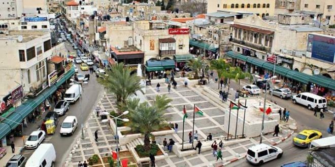 PA to assess current situation of Tulkarm city