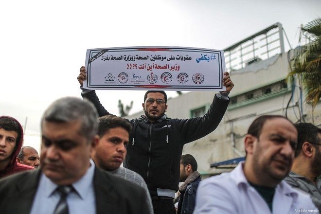 Municipal services in Gaza reduced by 50%