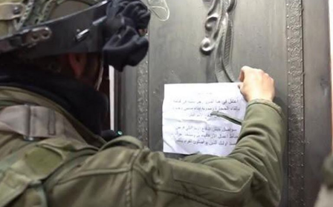 West Bankers receive demolition and stop-work orders against homes