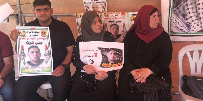 Protest in solidarity with hunger striking prisoner, Hassan Shoka
