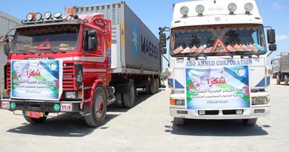 Egypt okayed humanitarian convoy to Gaza