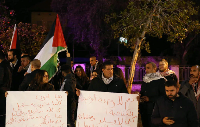 Palestine Unleashed: How to Confront Annexation and �Deal of the Century�