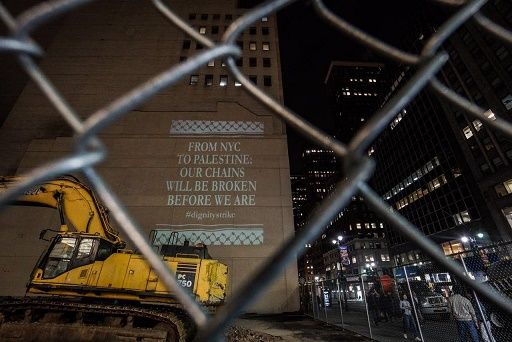 Decolonize This Place: New York Artists announce solidarity with prisoners