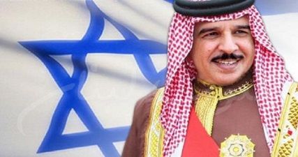 Hamas: Bahrain-Israel deal upshot of the Arab League�s weakness