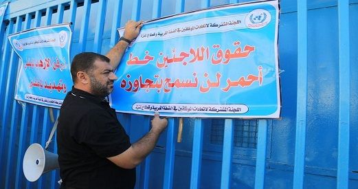 Hamas calls for helping UNRWA assume its role towards refugees