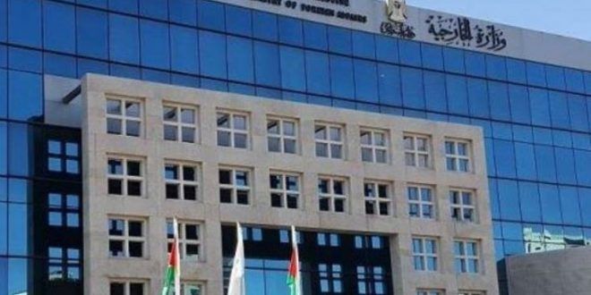 Foreign Ministry slams Israel�s cut from the Palestinian tax revenues