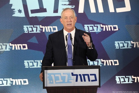 Israels Gantz stops efforts to garner support to head government