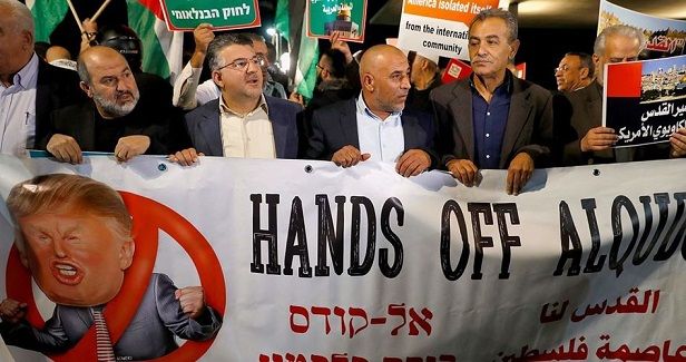 rally outside U.S. Embassy in Tel Aviv