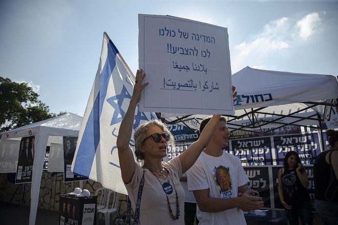 Israel likely to have third election soon