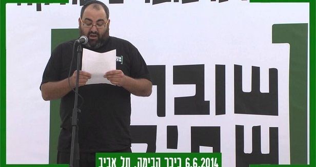 Head of Israeli organization: We used Palestinians as human shields