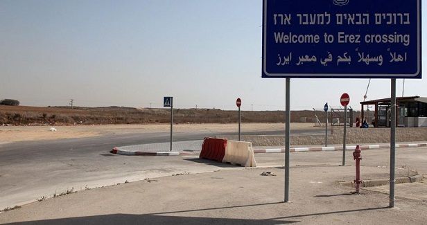 Israel to impose 3-day closure on West Bank and Gaza