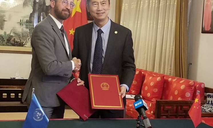 China Contributes US$ 1 million in Support of UNRWA Food Assistance in Gaza