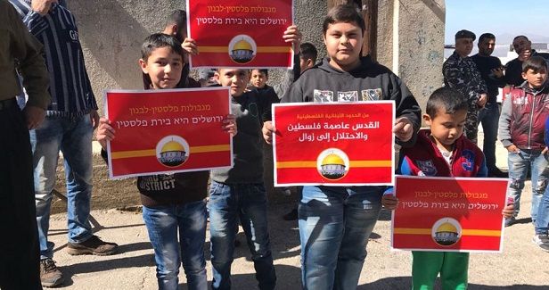 Lebanese-Palestinian protest in support of Jerusalem