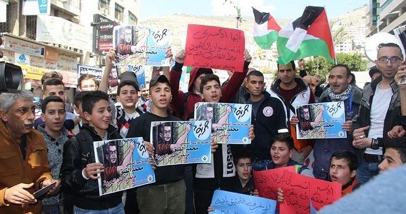 Solidarity sit-in with prisoners in Nablus