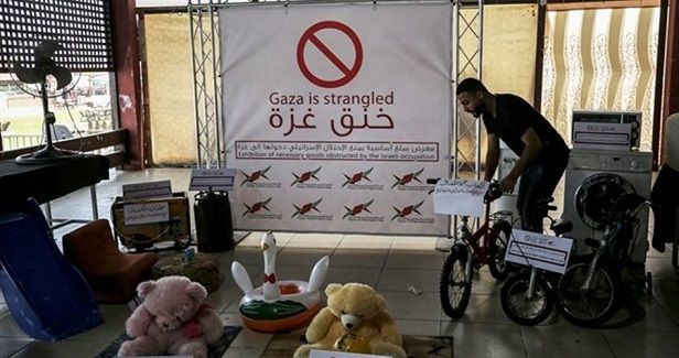 Popular Committee calls for lifting siege on Gaza