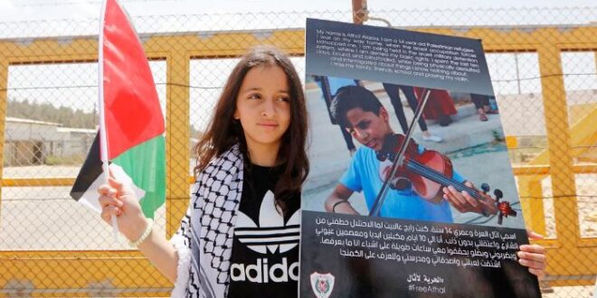 Palestinians rally in solidarity with child prisoner