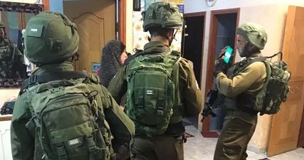 IOF kidnaps 11 Palestinians, maps house in W. Bank