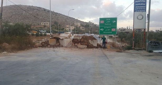 IOF blocks several agricultural roads in W. Bank