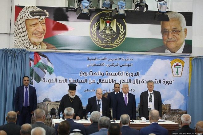 The PLO Committee for Interaction with Israeli Society normalises links under official cover