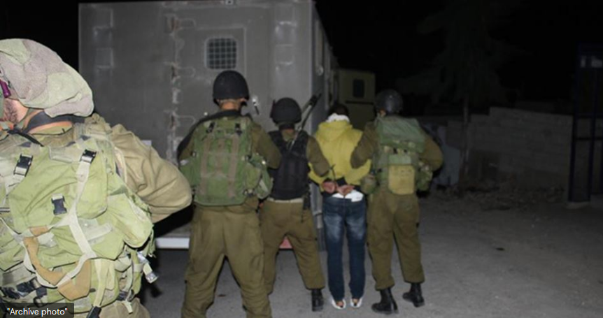 Several Palestinians kidnaped by IOF in W. Bank