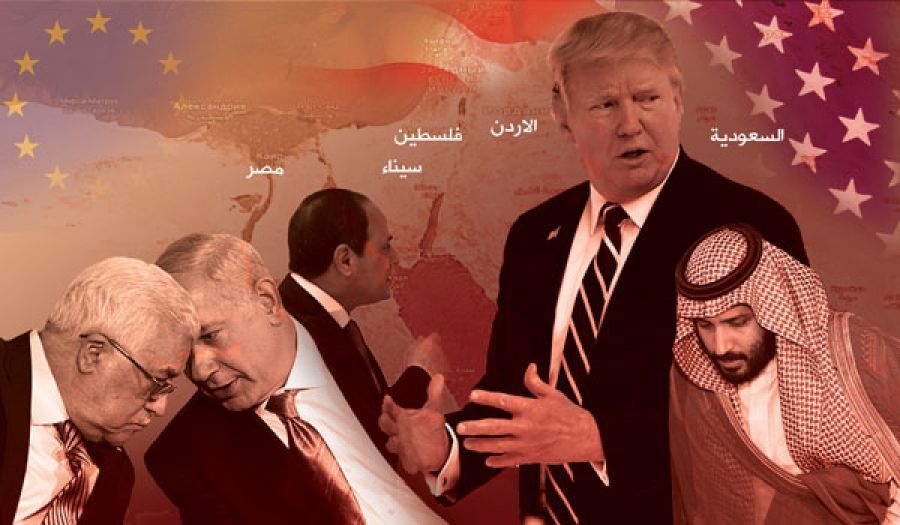 Between the Announcement and the Implementation