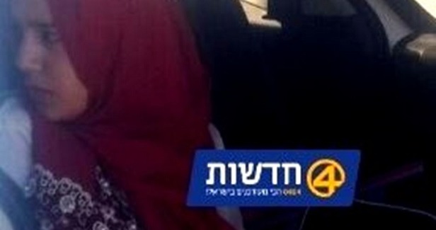 IOF arrests Palestinian girl over alleged stabbing attack