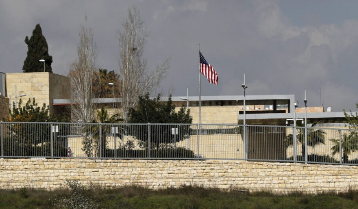 Poll: 72.8% of Israelis oppose reopening of US consulate in Jerusalem